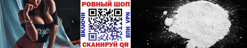Все наркотики Сычёвка АМФ  Меф мяу мяу  Конопля  А ПВП 