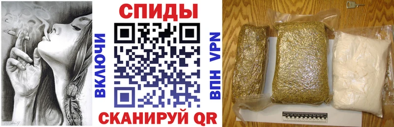 БУТИРАТ бутандиол цена hydra ссылки Сычёвка