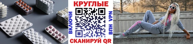продажа наркотиков  ссылка на мегу онион  ЭКСТАЗИ Punisher  Сычёвка 