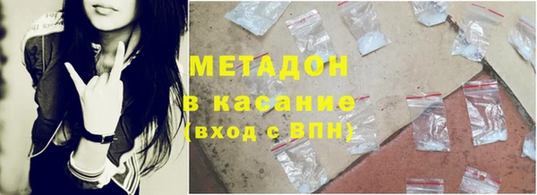 МДМА Михайлов