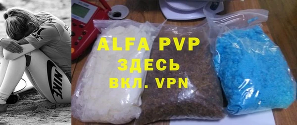 MESCALINE Михайловка