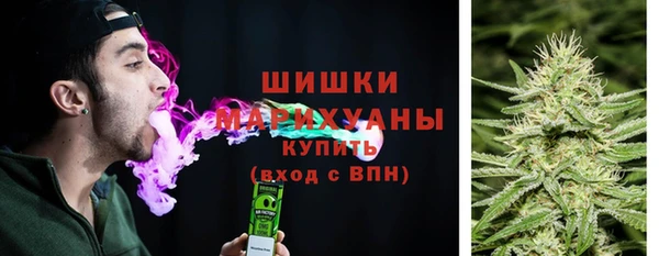 MESCALINE Михайловка