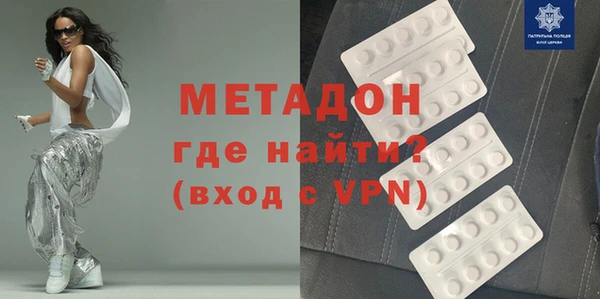 MESCALINE Михайловка
