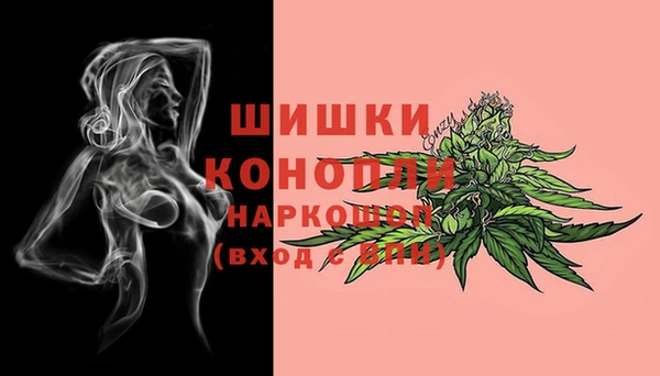MESCALINE Михайловка