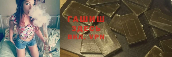МДМА Михайлов