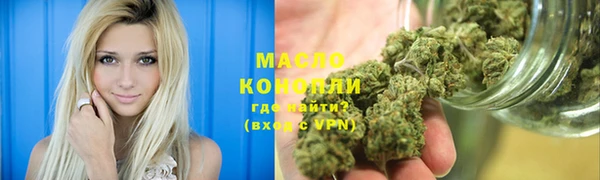 МДМА Михайлов