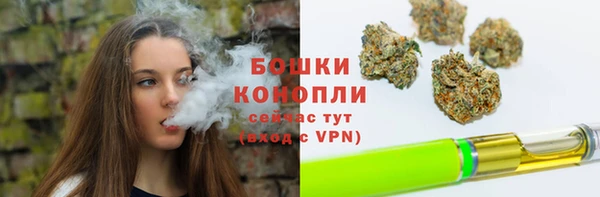 MESCALINE Михайловка