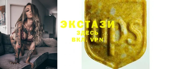 MESCALINE Михайловка