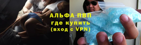 МДМА Михайлов