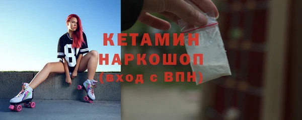 МДМА Михайлов