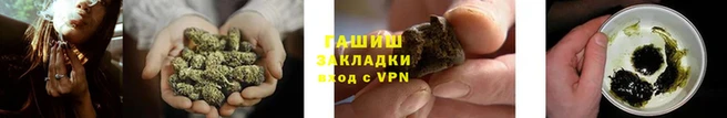 МДМА Михайлов