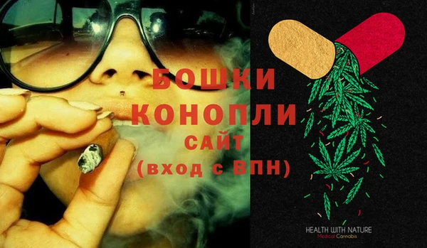 MESCALINE Михайловка