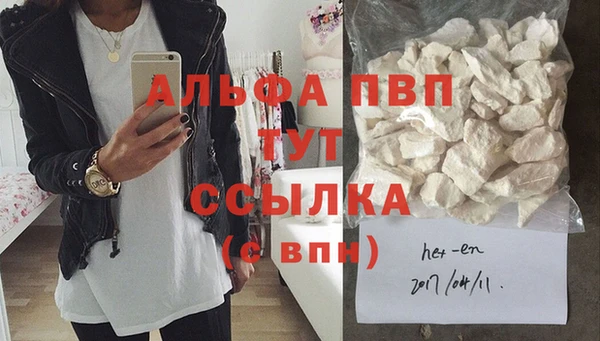 МДМА Михайлов