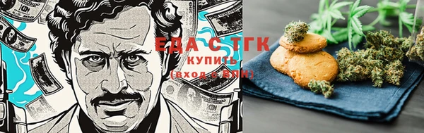 МДМА Михайлов