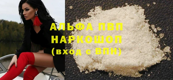 МДМА Михайлов