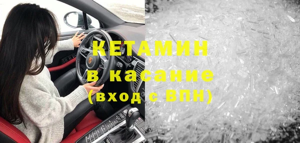 МДМА Михайлов