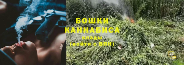 МДМА Михайлов
