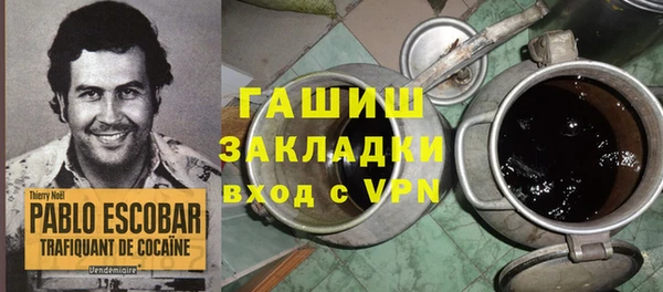 МДМА Михайлов