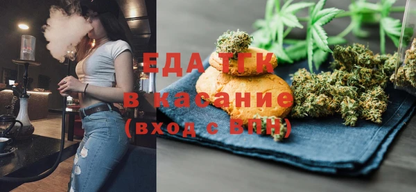 MDMA Premium VHQ Михайловск