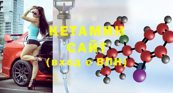 MESCALINE Михайловка